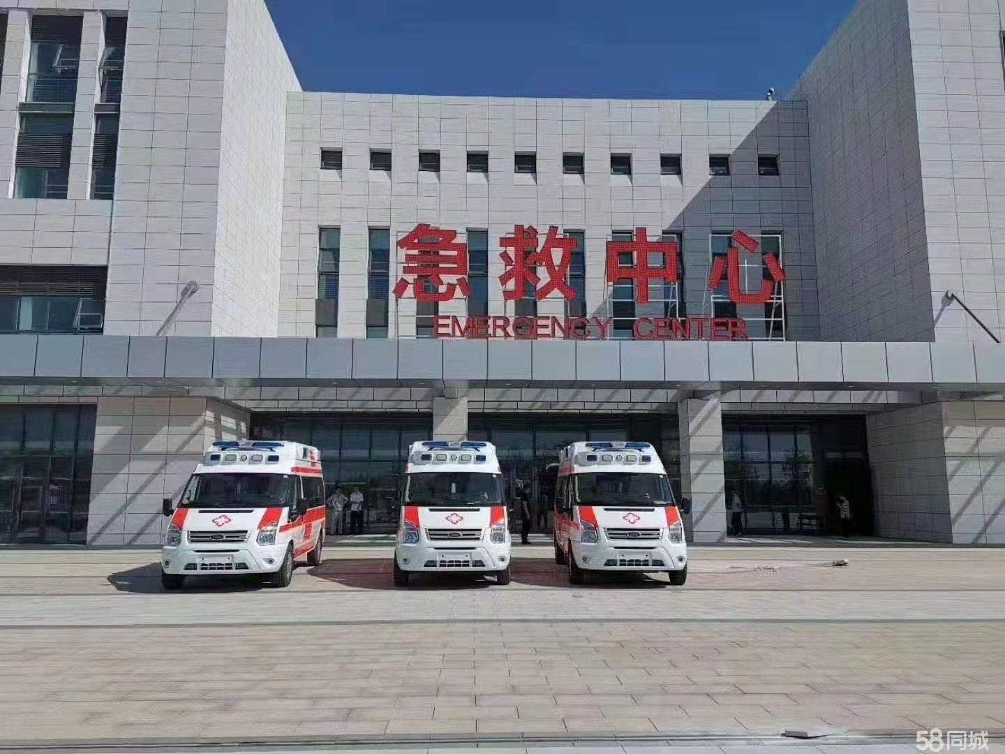 青铜峡市妇婴监护型护送